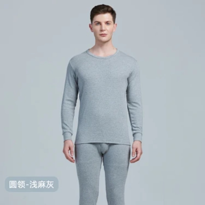 Heren thermisch ondergoedset m - Thermal Long John recensie en prijs