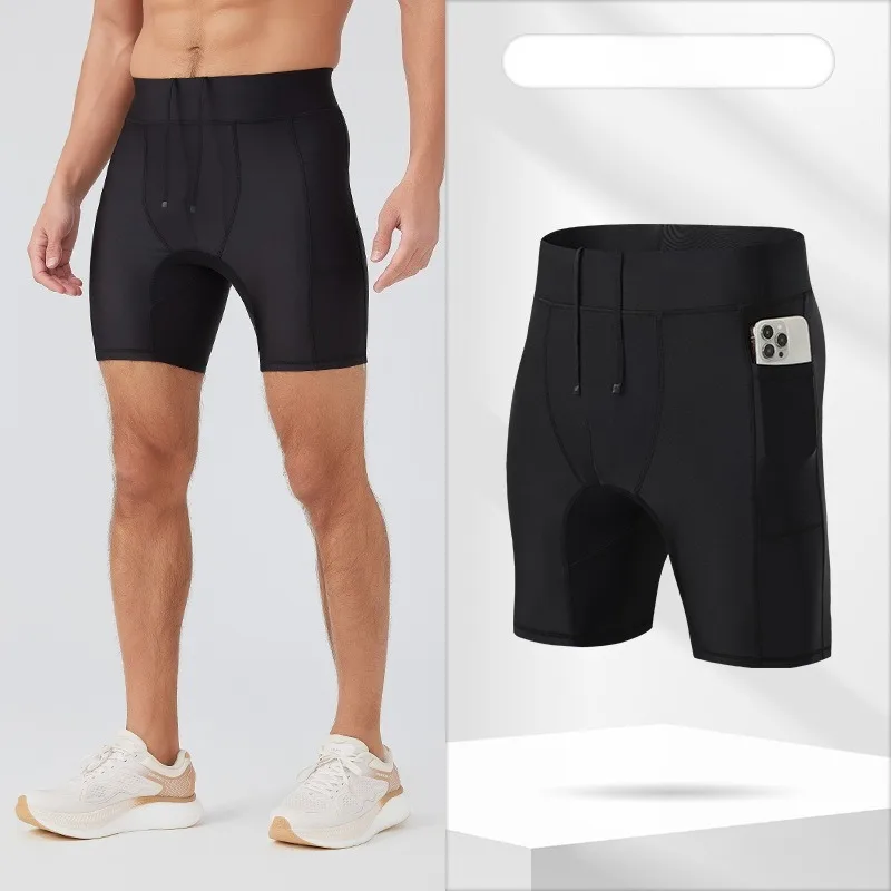 2026 Nieuwe atletische shorts  - Compression Shorts Athletes recensie en prijs