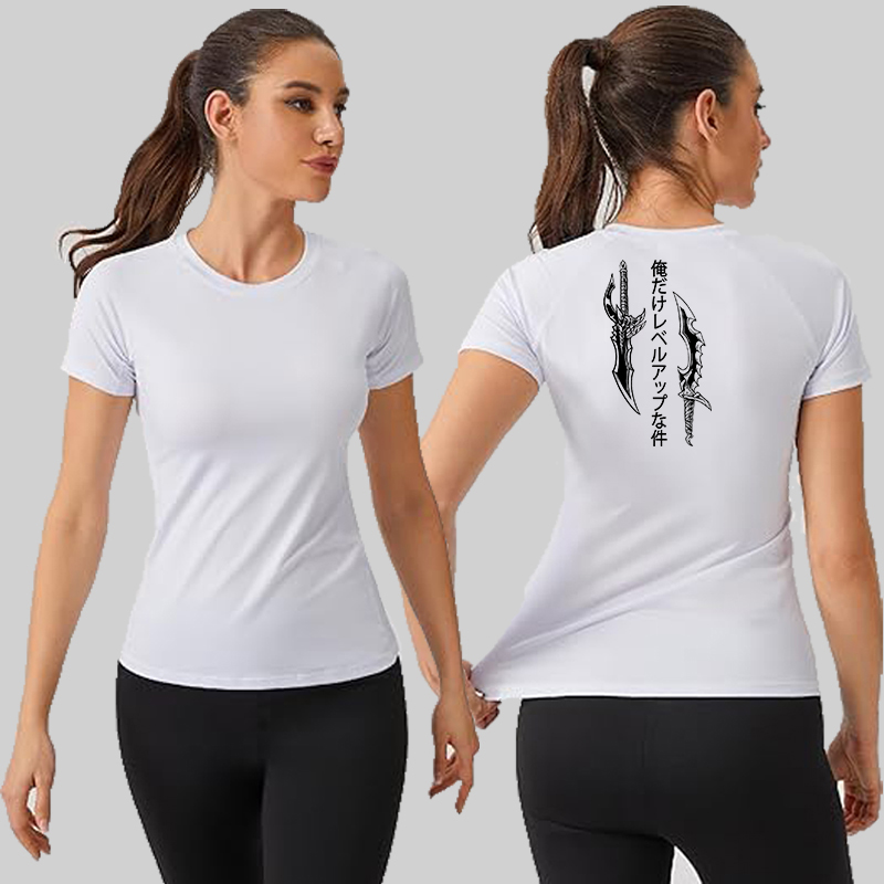 Compressieshirt Met Grafische  - Base Layer Top recensie en prijs